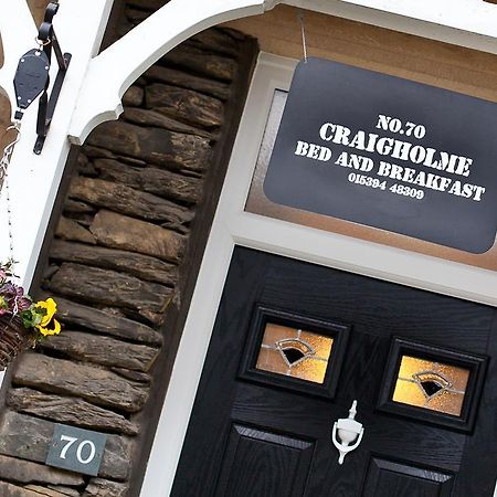 Craigholme Bed & Breakfast Bowness-on-Windermere Exterior photo