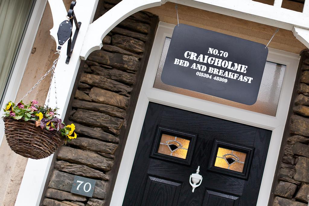 Craigholme Bed & Breakfast Bowness-on-Windermere Exterior photo